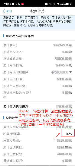 ͼƬ1(9).png