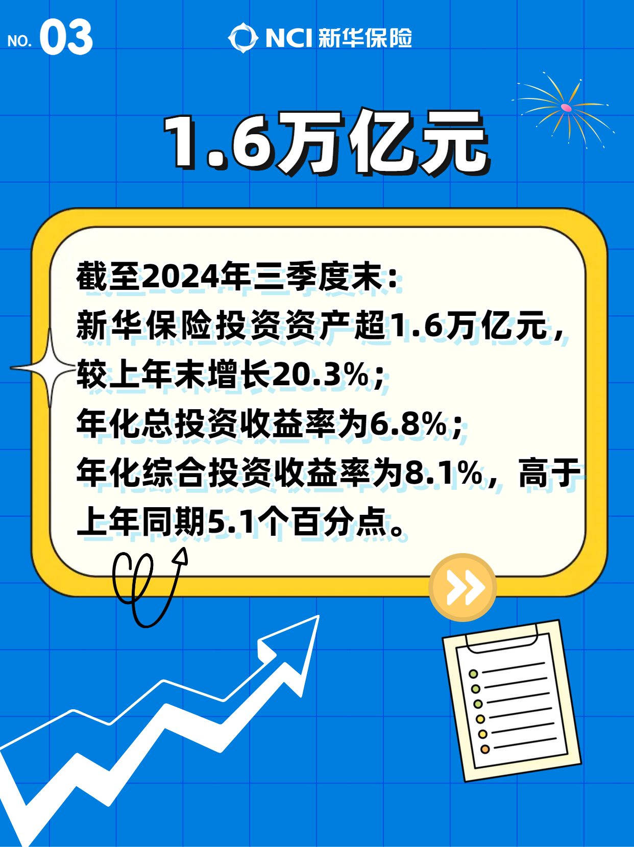 ͼƬ4.png