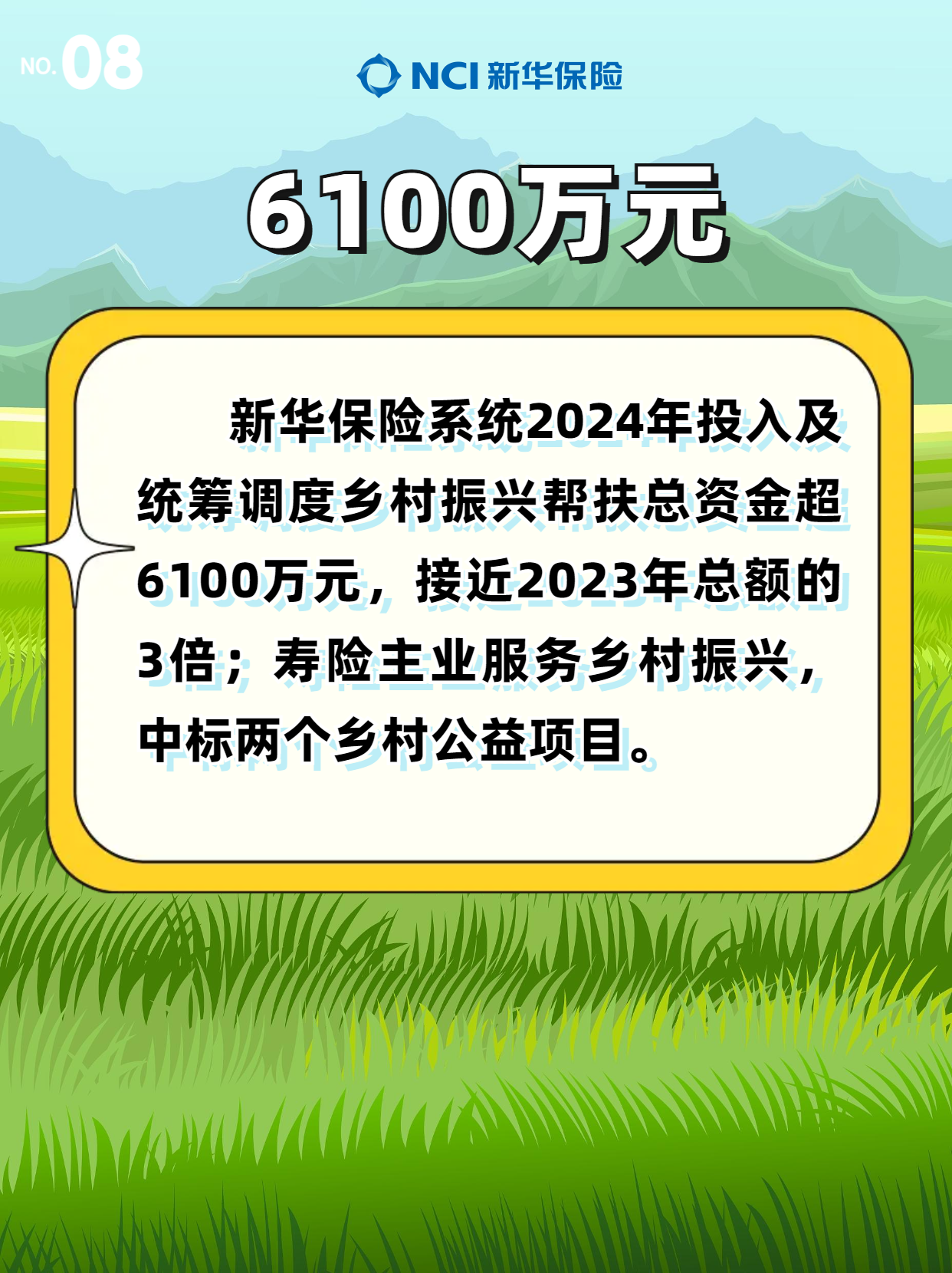 ͼƬ9.png