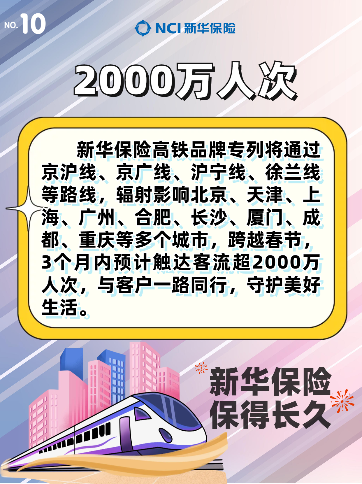 ͼƬ11.png