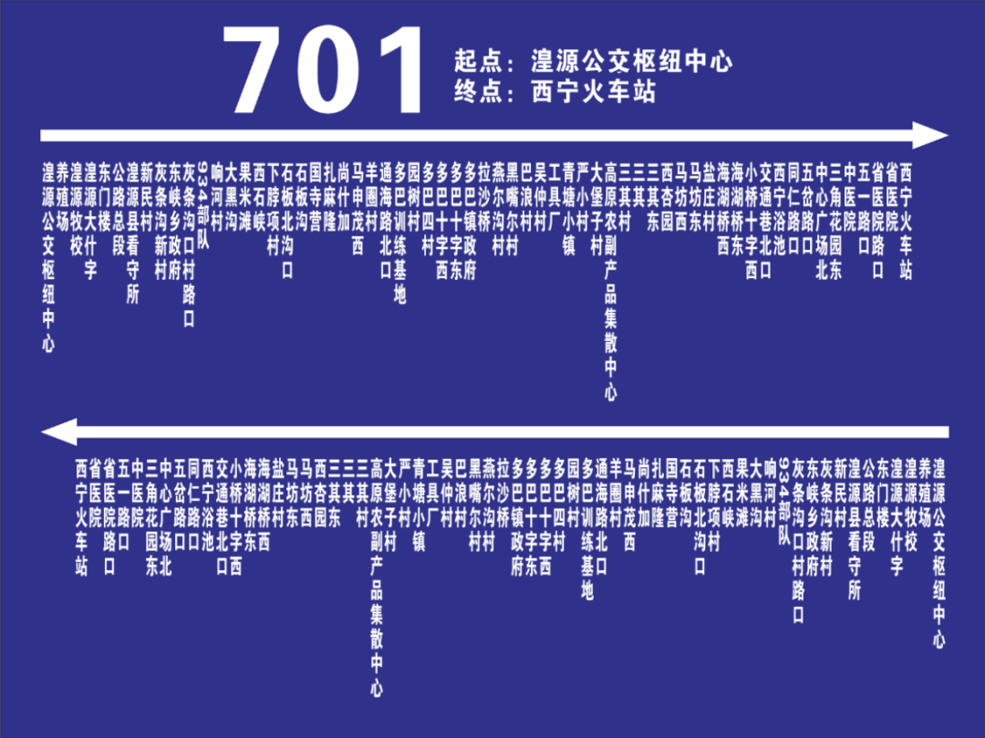 640 (3).png