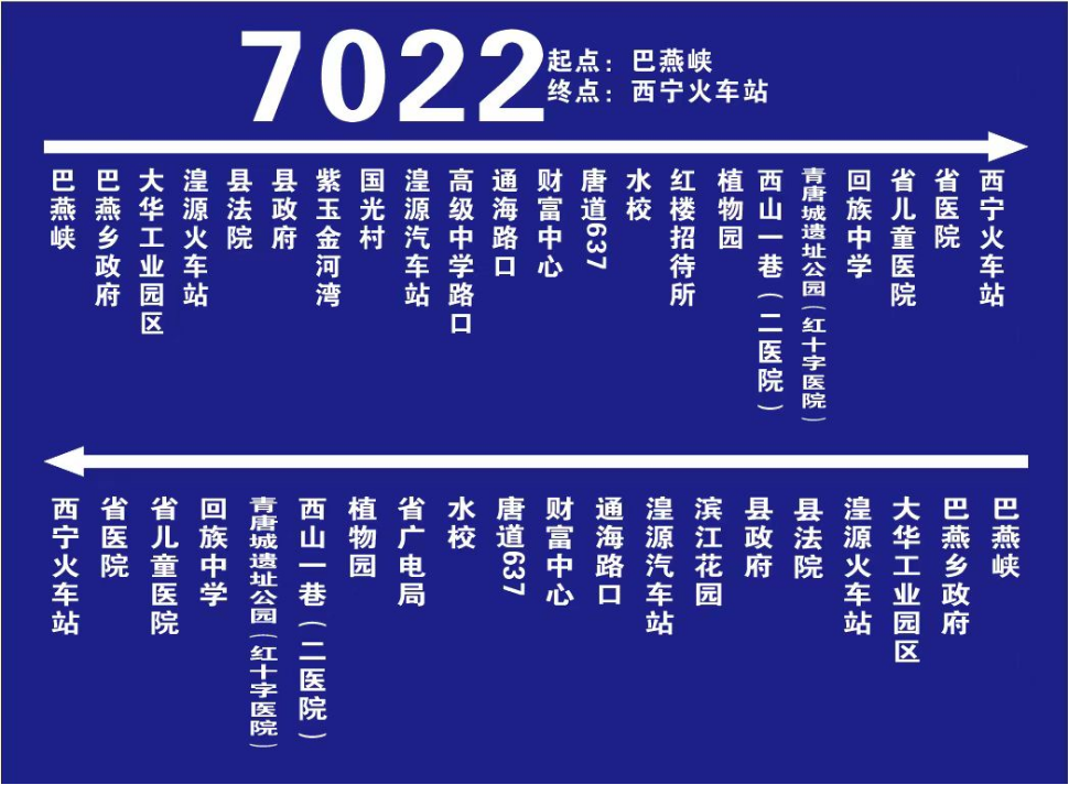 640 (6).png