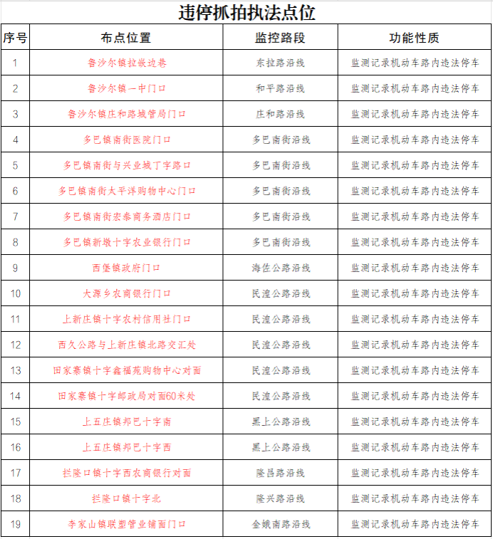 640 (4).png