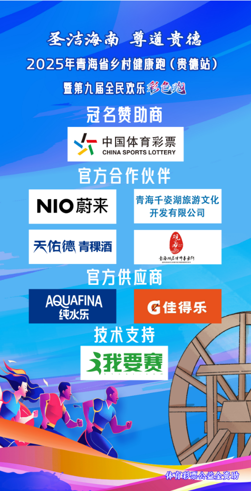 640 (9).png