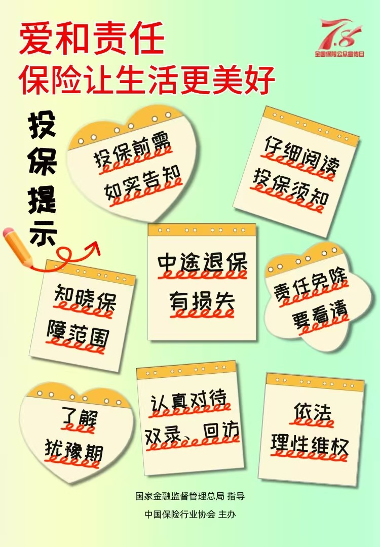 ͼƬ2.png
