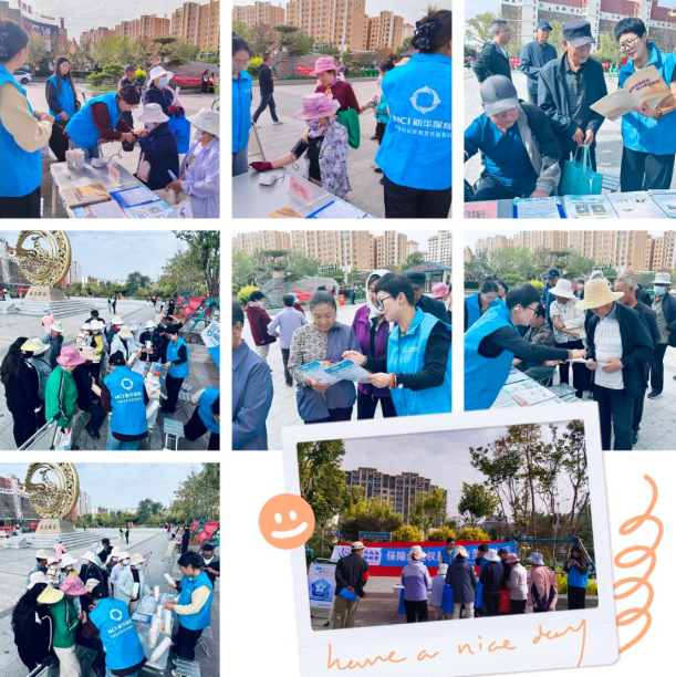 wechat_2025-09-18_164351_738.png