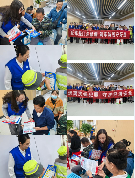 wechat_2025-09-18_164550_974.png