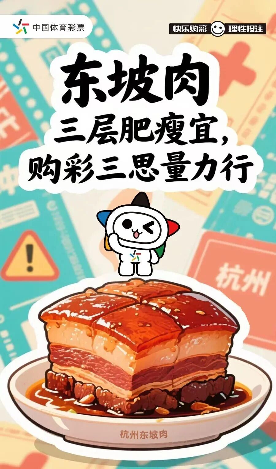 微信图片_2025-10-13_171008_935.jpg 微信图片_2025-10-13_171008_935.jpg