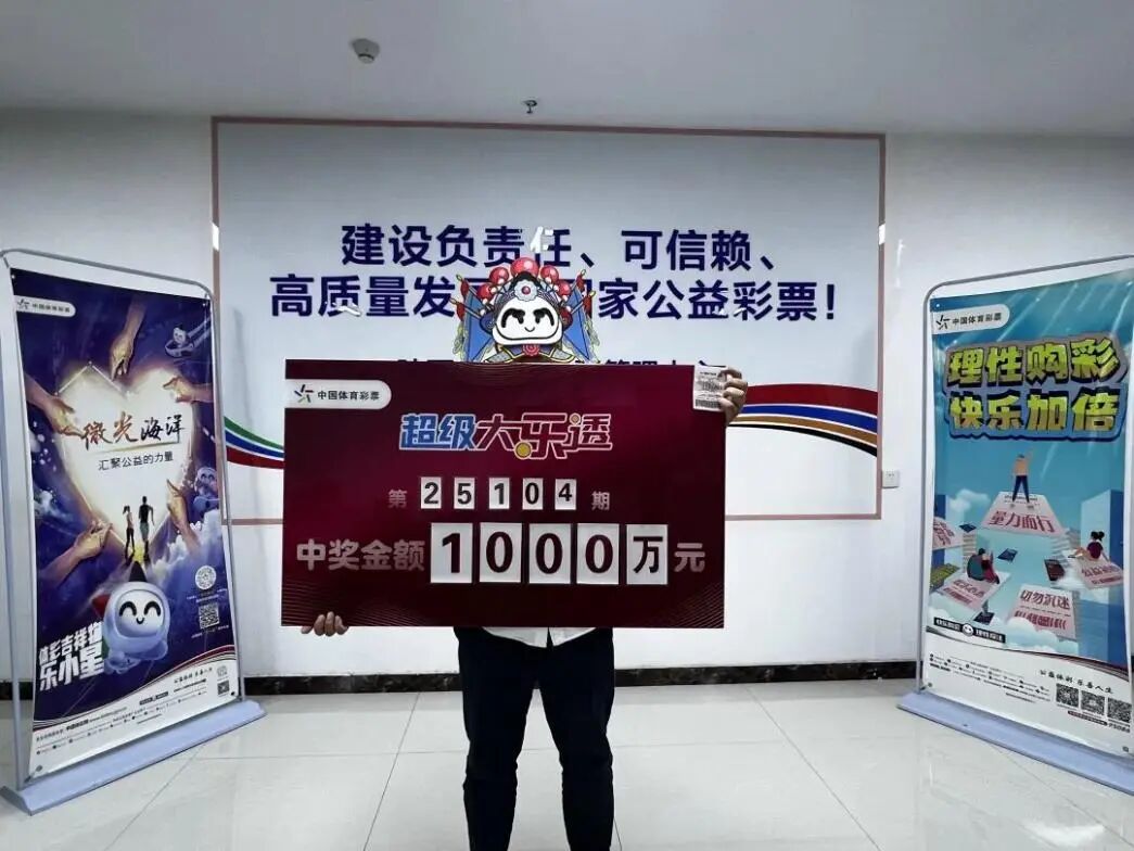 微信图片_2025-10-15_164442_949.jpg 微信图片_2025-10-15_164442_949.jpg