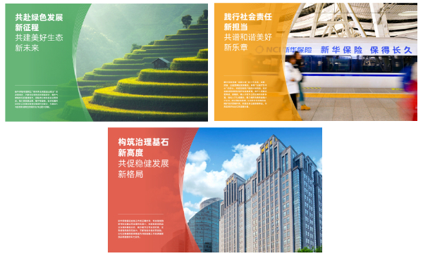 图片5.png 图片5.png
