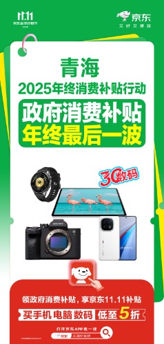 mmexport1761206540525.jpg