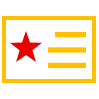 相关许可